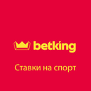 Ставки на спорт avatar